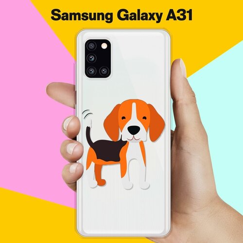 Силиконовый чехол Довольный Бигль на Samsung Galaxy A31 силиконовый чехол довольный бигль на samsung galaxy a12