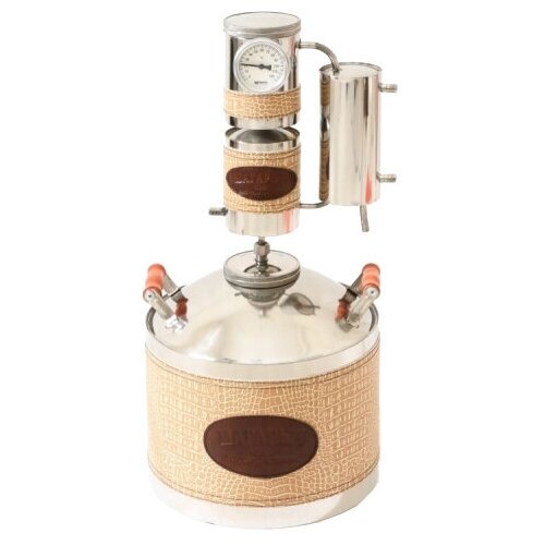 Самогонный аппарат МАГАРЫЧ Машковского диаметр горловины 8 см 12 л бежевый 987000₽