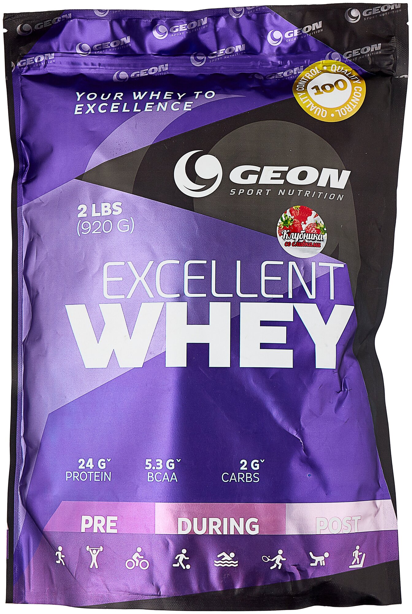 Протеин GEON Excellent Whey, порошок, 0.92кг, банан - фото №3