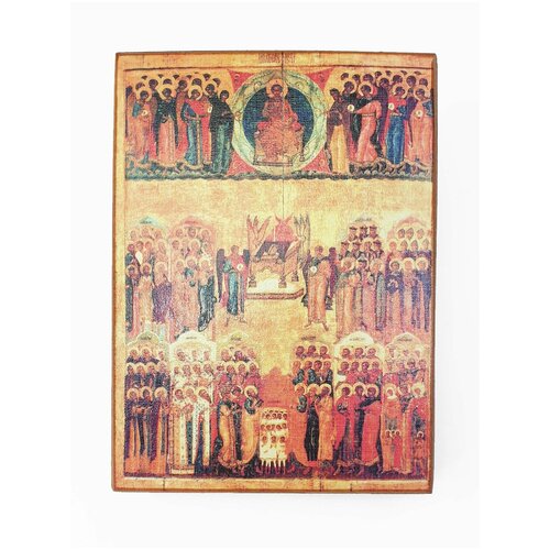 Икона Собор Всех Святых, размер - 15x18 икона собор всех святых размер 15x18
