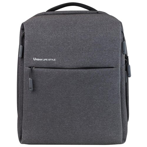 Сумка-рюкзак Xiaomi City Backpack 1 Generation dark grey