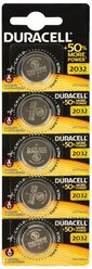 Батарейка Duracell 2032, 5 шт.