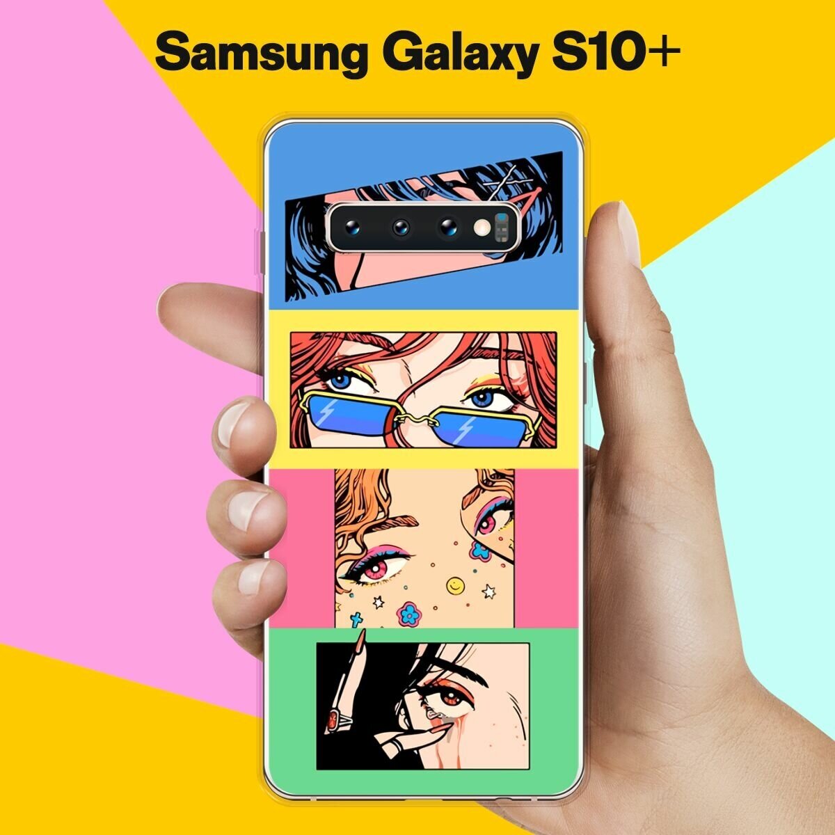 Силиконовый чехол на Samsung Galaxy S10+ 4 кадра / для Самсунг Галакси С10 Плюс