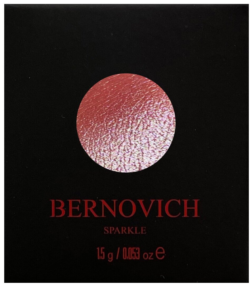 Тени моно Sparkle, Bernovich (x09)