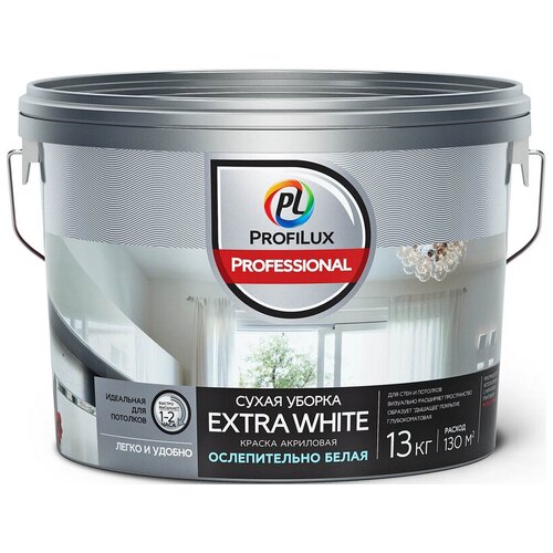 Краска ослепительно-белая ProfiLux Professional Extra White матовая (13кг)