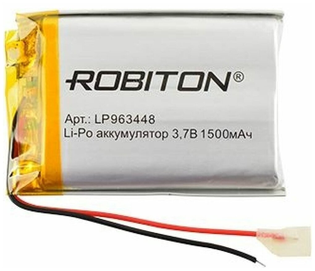 Аккумулятор литий-ионный полимер ROBITON LP963448 Li-Pol 3.7 В 1500 мАч призма со схемой защиты