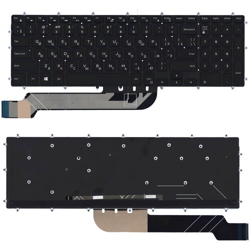 Клавиатура для ноутбука Dell Inspiron 15-5565 5567 5570 7000 черная с подсветкой разъем питания для ноутбука dell inspiron 15 5565 5567 17 5765 5767 с кабелем