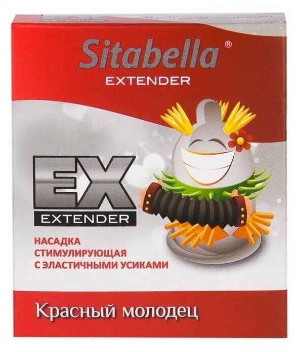 Стимулирующая насадка Sitabella Extender Красный молодец