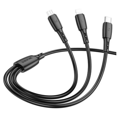 Кабель Borofone BX71, 3 в 1, microUSB/Lightning/Type-C - USB, 2 А, PVC оплётка, 1 м, чёрный