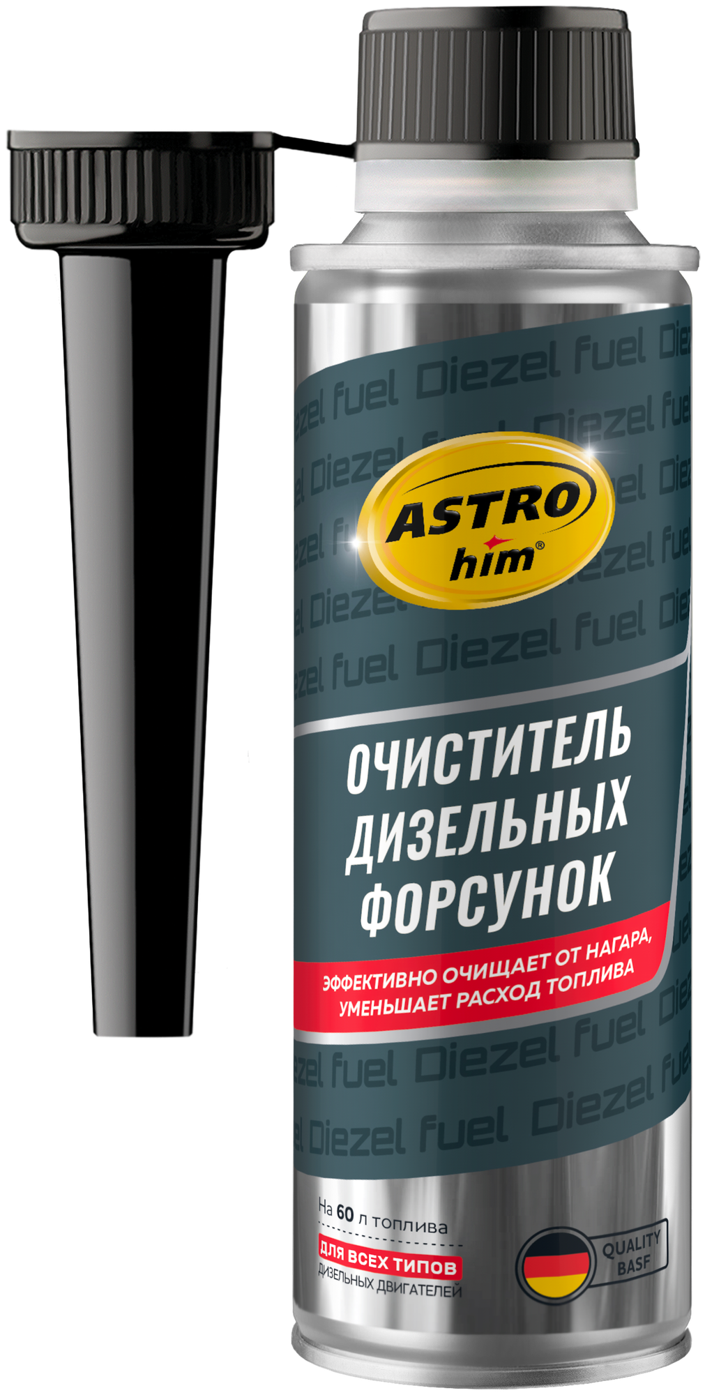 Очиститель дизельных форсунок Astrohim, 300 мл, АС - 191