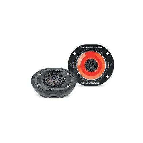 Встраиваемая потолочная акустика Focal HOME 300 ICA 6 5190000₽