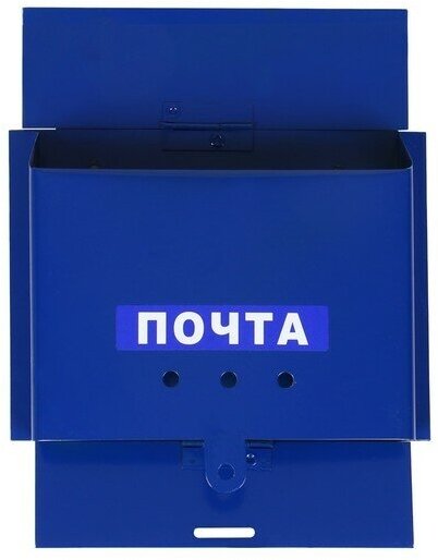 Ящик почтовый без замка (с петлёй), горизонтальный «Письмо», синий - фотография № 4