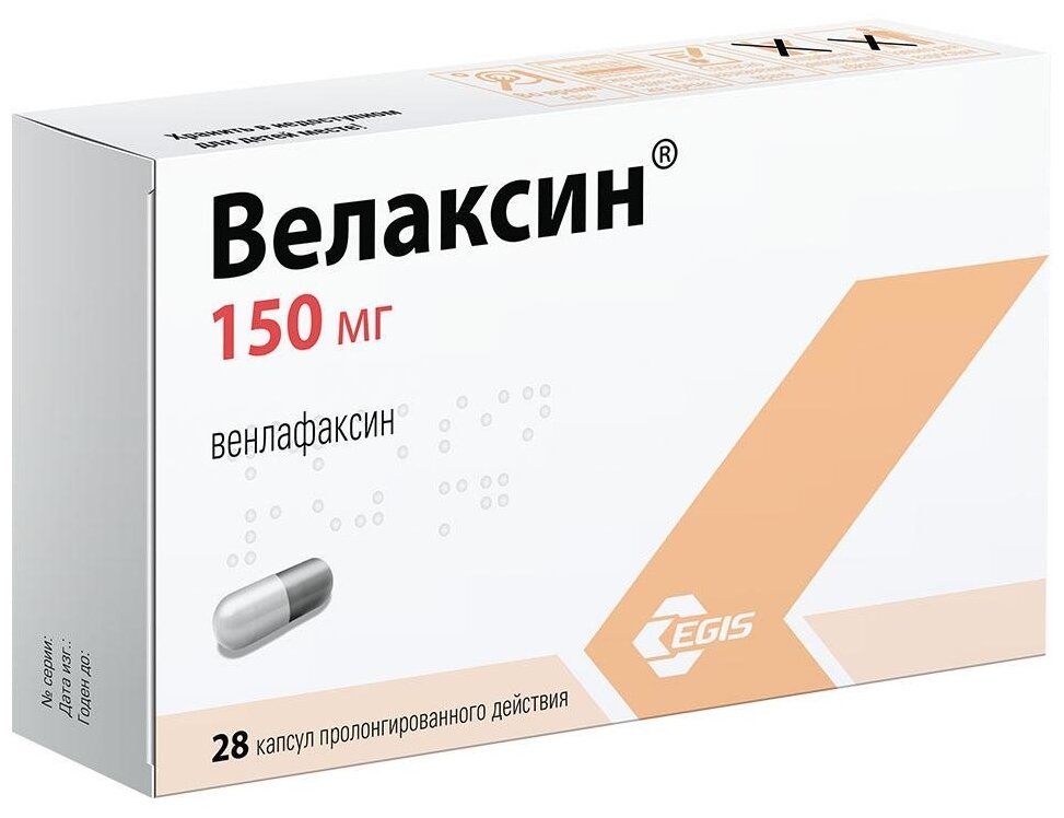 Велаксин капс. пролонг. высвоб. действ., 150 мг, 28 шт.