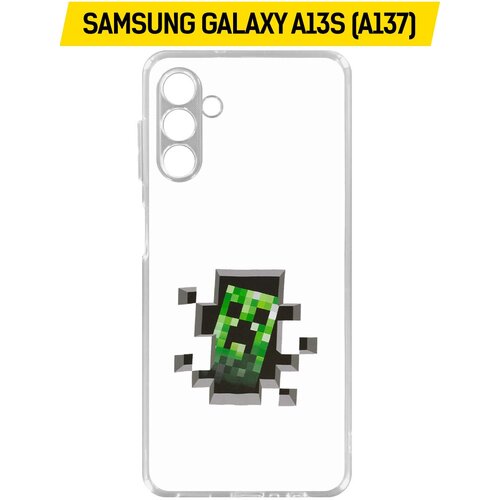 Чехол-накладка Krutoff Clear Case Minecraft-Крипер для Samsung Galaxy A13s (A137) чехол накладка krutoff clear case minecraft иссушитель для samsung galaxy a13s a137