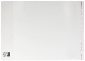 Обложка ПП для учебников младших классов пифагор, универсальная, клейкий край, 70 мкм, 265х450 мм, 227416 - 100 шт.