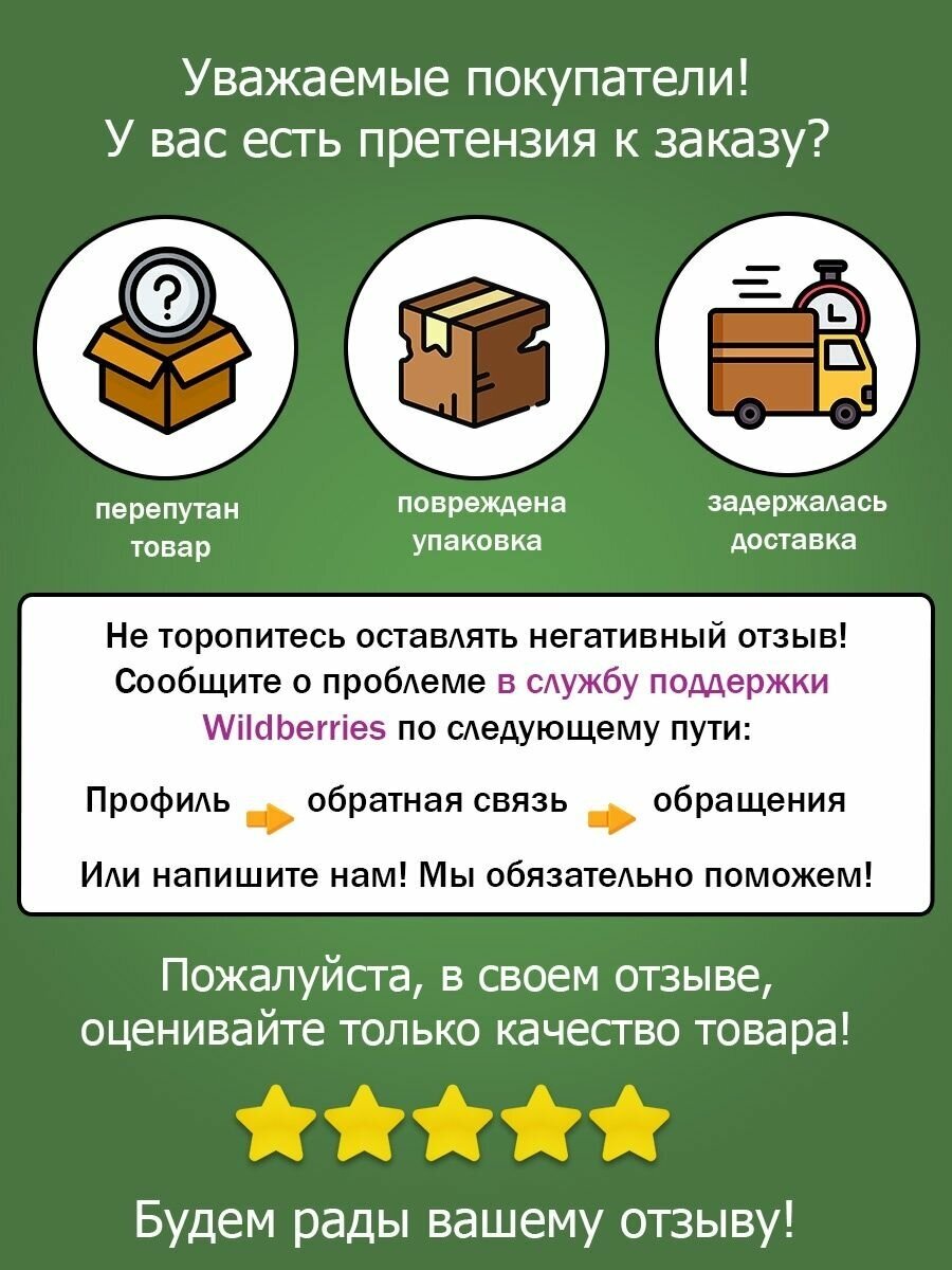 Пластиковый тройник для шланга 10 мм (10 шт.) для системы поения под трубку 10мм, Т-образный переходник разветвитель для поилок - фотография № 3