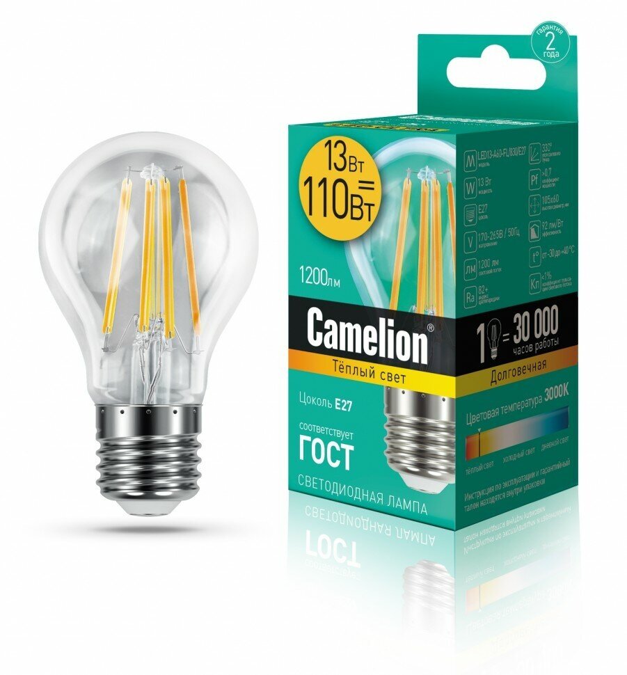 Эл. лампа светодиодная LED13-A60-FL/830/E27 (13Вт=100Вт 1200Lm 220В) Camelion