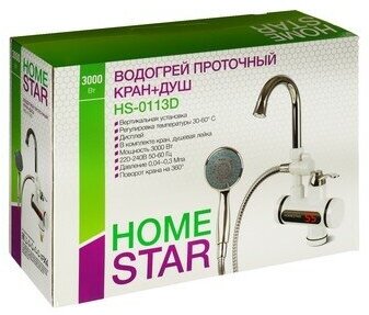 HomeStar HS-0113D, Водонагреватель проточный (душ+кран) - фотография № 16