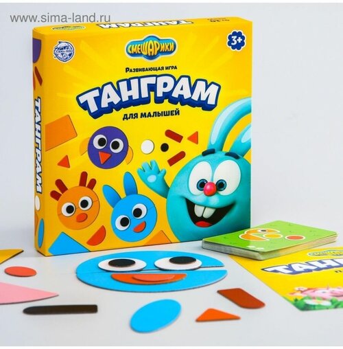 Игра смешарики Танграм для малышей Games