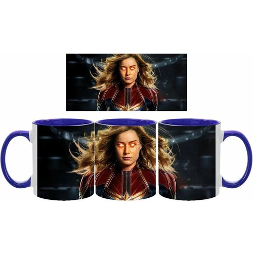 Синяя кружка: Мстители: Капитан Марвел