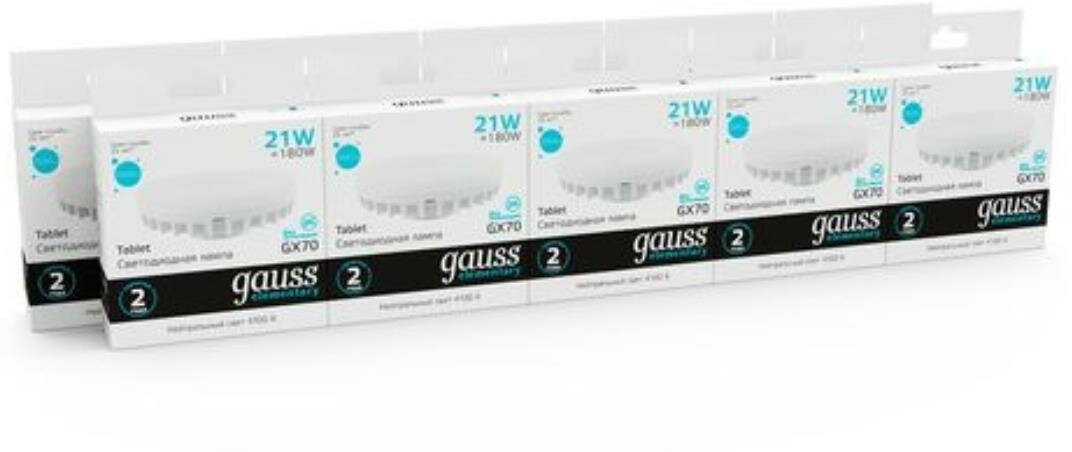 Лампа Gauss Elementary GX70 21W 2000lm 4100K LED 83822 - фотография № 6