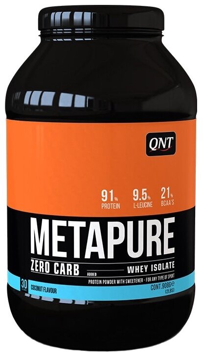 QNT Metapure Zero Carb 908g Coconut / Изолят сывороточного протеина"Метапьюр Зеро Карб" 908гр кокос