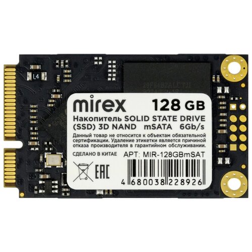 Твердотельный накопитель Mirex 128 ГБ mSATA 13640-128GBmSAT