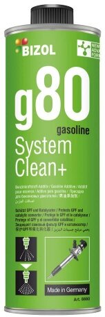 Очиститель бензиновых систем BIZOL Gasoline System Clean+ g80 250 мл