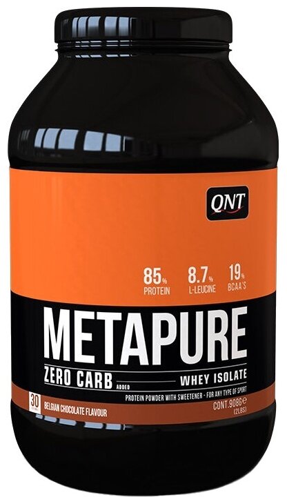 QNT Metapure Zero Carb 908g Belgian Chocolate / Изолят сывороточного протеина"Метапьюр Зеро Карб" 908гр Бельгийский шоколад