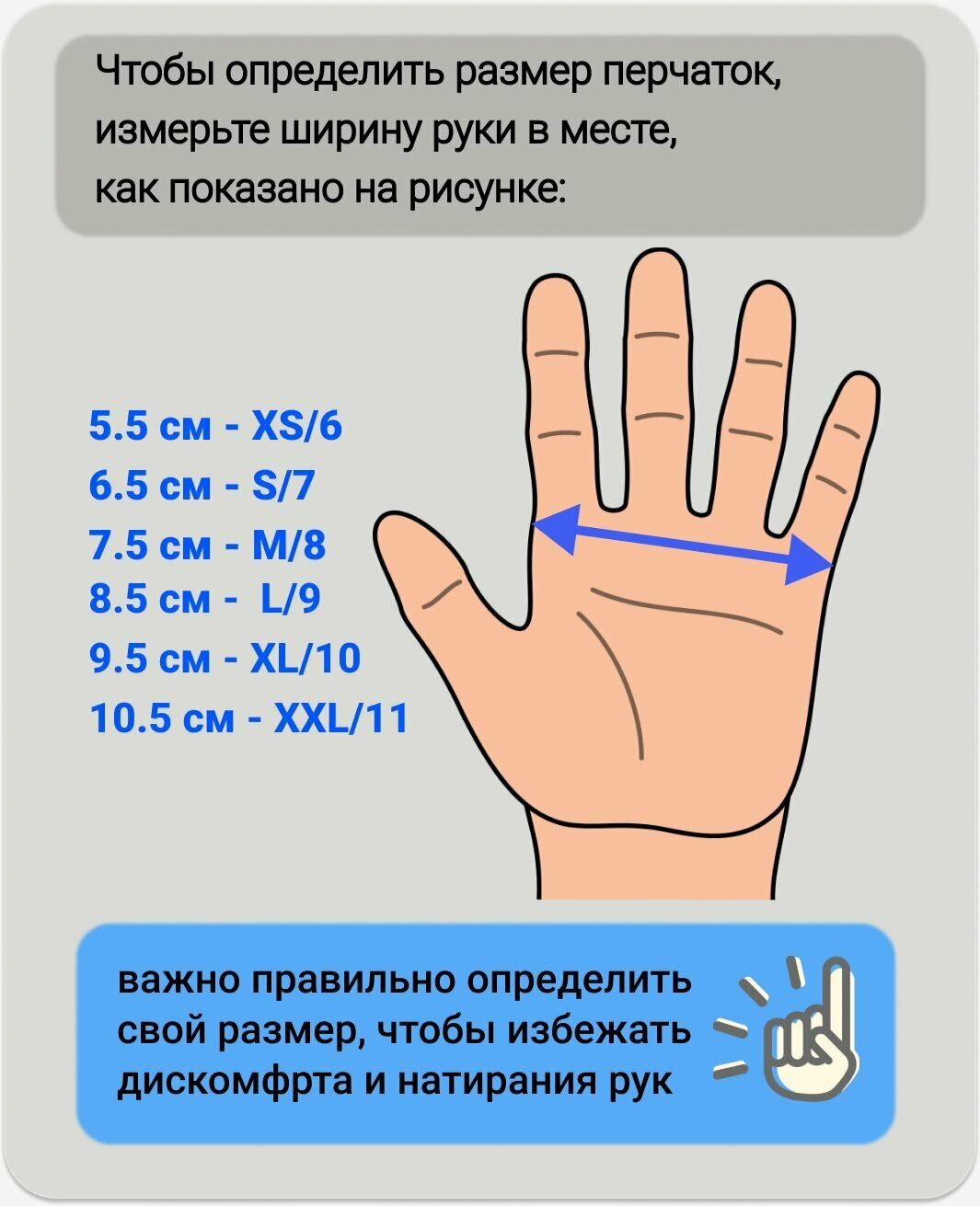 Перчатки с двойным покрытием от порезов и проколов Kold L/9, 1 пара - фотография № 2