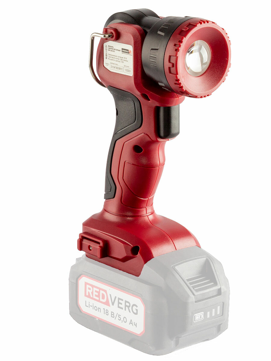 фото Фонарь аккумуляторный REDVERG RD-L18-3/U (без акк, без з/у)