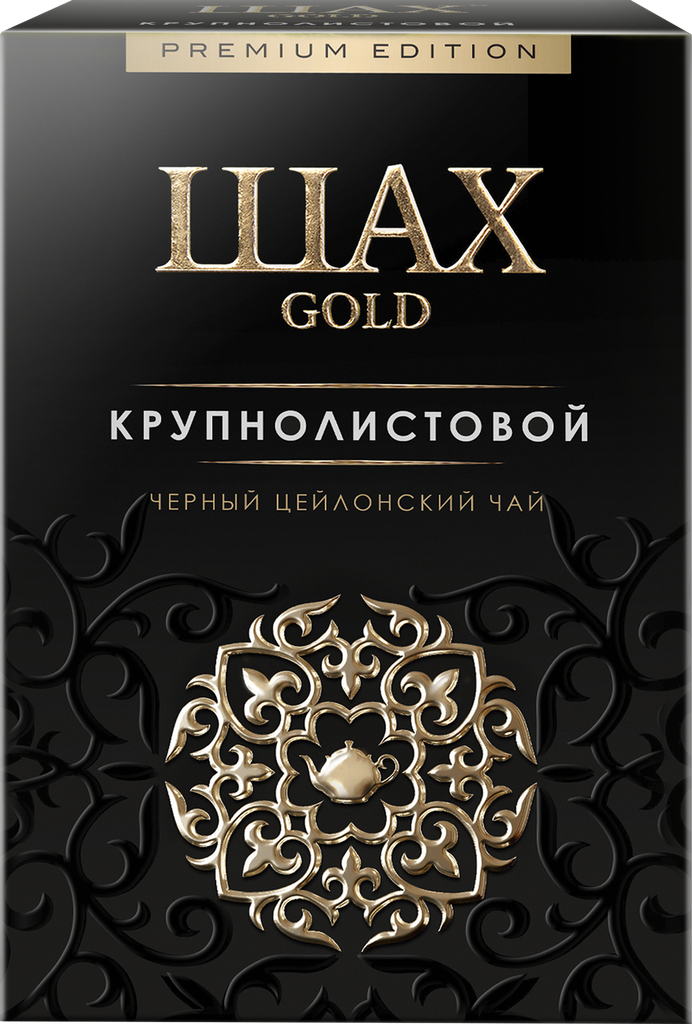 Чай черный Шах Gold Цейлонский 200г ОРИМИ - фото №3