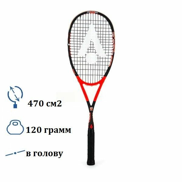 Ракетка для сквоша Karakal T Pro 120