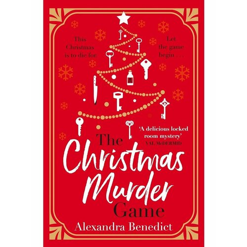 The Christmas Murder Game (Alexandra Benedict) Смертельная