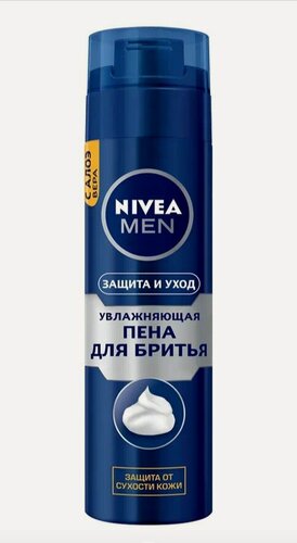 Изображение товара Набор из 3 штук Пена для бритья Nivea Men Увлажняющая 200мл
