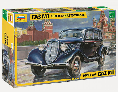 Изображение товара Модель сборная ZVEZDA Советский автомобиль Газ М1 (3634) 1:35