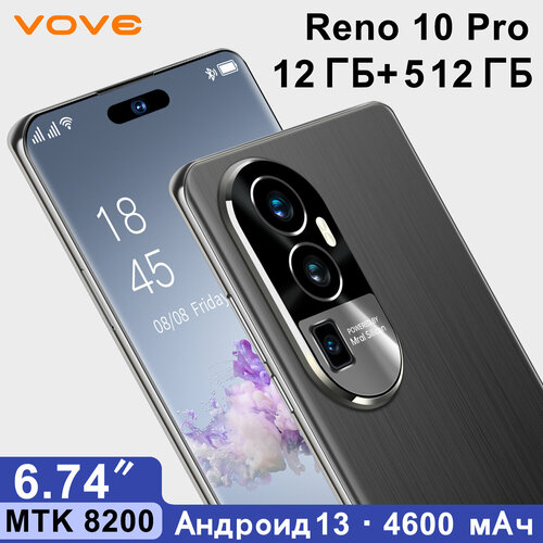 Смартфон Reno 10 Pro 12512 GB андроид 13 Черный 10702₽