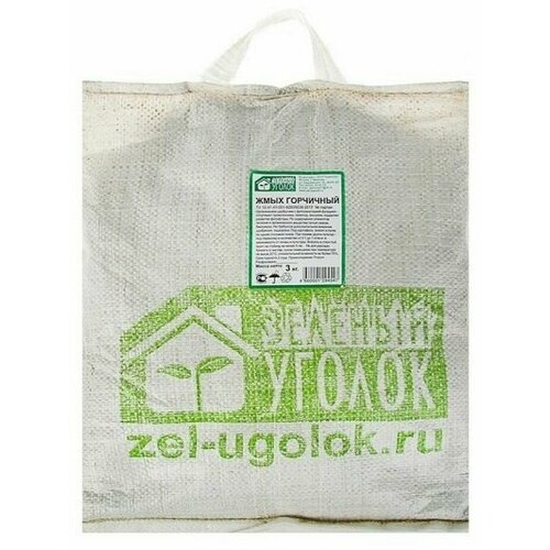 Жмых горчичный 3 кг Зеленый уголок