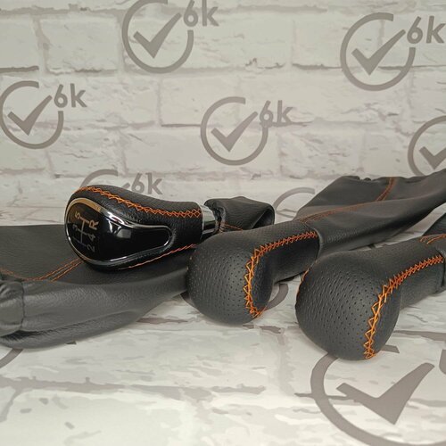 Ручки КПП и раздатки Нива 21213 21214 Хроморанжевая строчка 3070₽