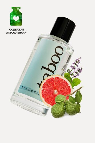 Изображение товара Туалетная вода с афродизиаками RUF Taboo Epicurien для мужчин, 50 мл
