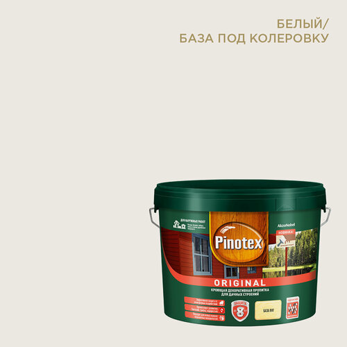Изображение товара PINOTEX ORIGINAL пропитка декоративная кроющая с добавлением воска, база под колеровку BW (9л)