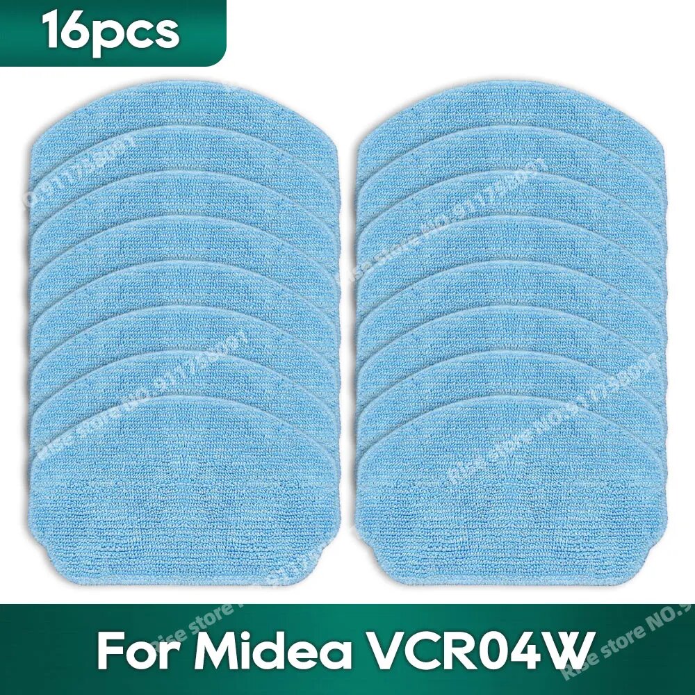 Аксессуары для робота-пылесоса Midea VCR04W