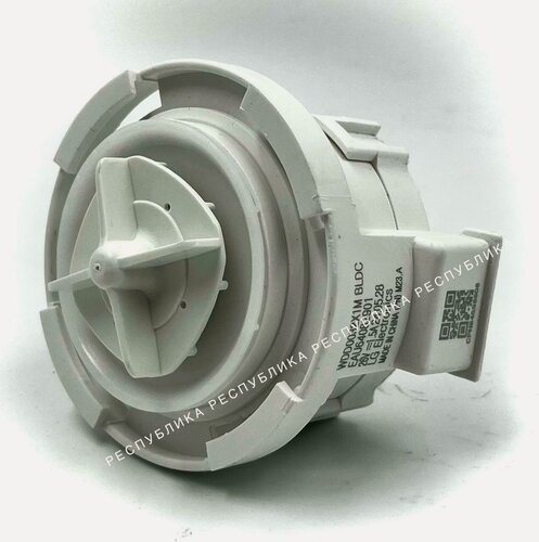 Изображение товара Насос (помпа) для стиральной машины LG 26V (без улитки) EAU64082901, EAU64082902