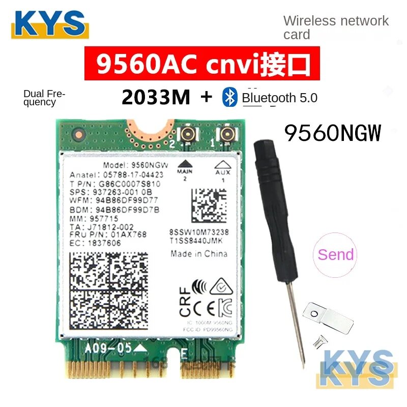 Беспроводная карта Wi-Fi для Intel 9560AC 9560NGW Bluetooth 5.0, Хаки