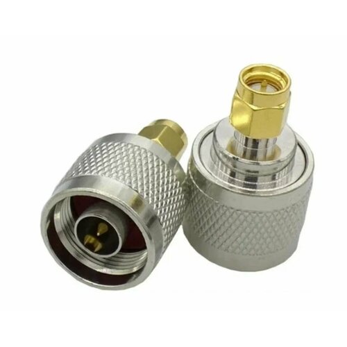 Переходник N male (папа) - SMA male (папа),2 шт.