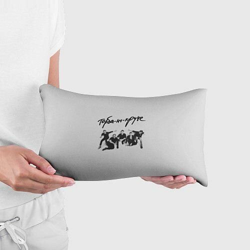 Торба на круче Макс Иванов Прямоугольная подушка — фото 1