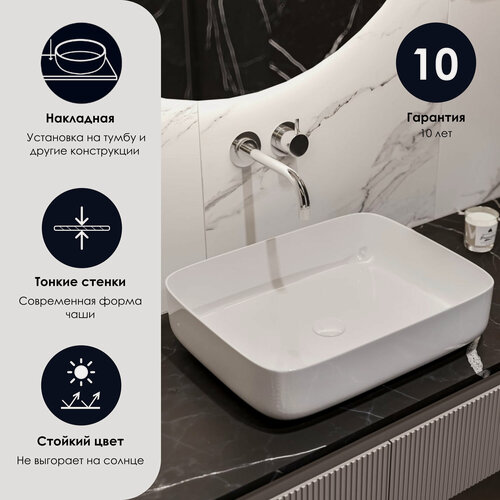 Изображение товара Раковина накладная CULTO JET 500*380*140 прямоугольная белая глянцевая