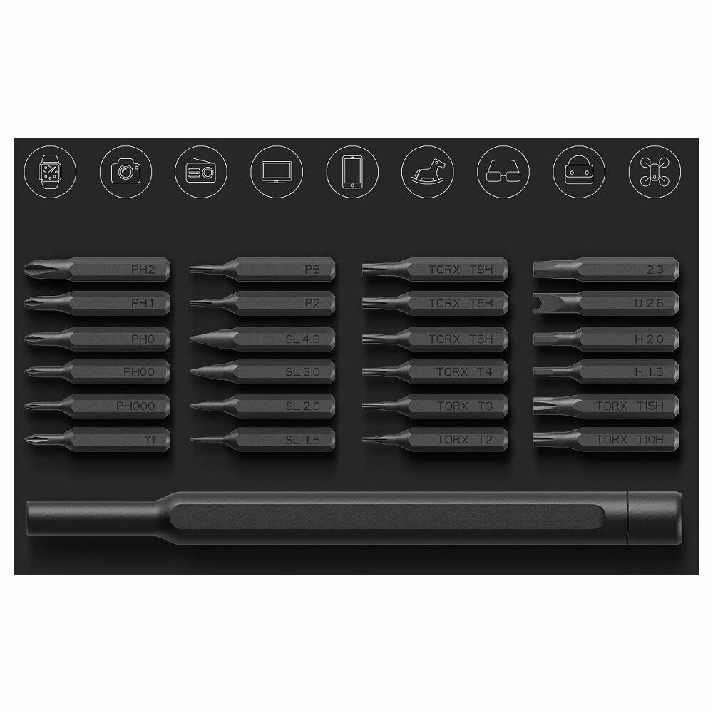 Изображение Xiaomi Mi Precision Screwdriver Set (MJJXLSD002QW) – Многофункциональный набор отверток, серый, 24 насадки