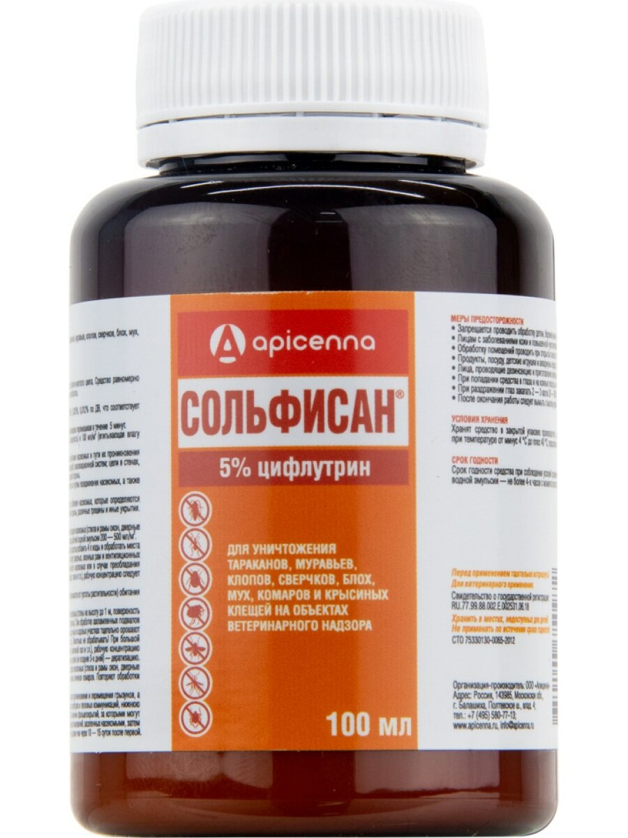 Сольфисан средство от клопов, тараканов, блох, муравьев, крысиных клещей, 100 мл