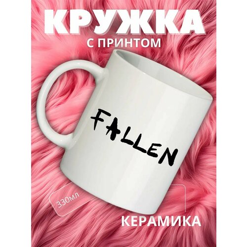фото Кружка с автографами киберспортсменов fallen